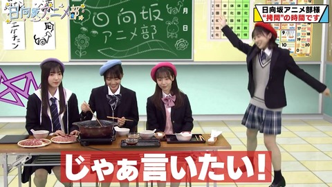 1443616269-1-30080.mp4_snapshot_05.15.022