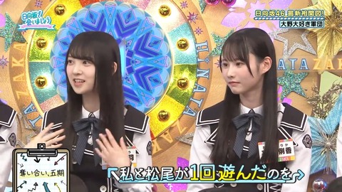 0601.mp4_snapshot_21.58.516