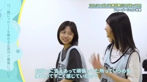 bandicam 2024-12-02 01-24-34-228.avi_snapshot_24.27.516