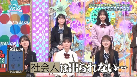 144.mp4_snapshot_17.34.316