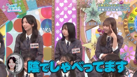 111702.mp4_snapshot_04.30.000