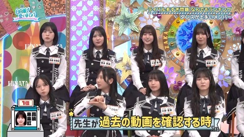 0706.mp4_snapshot_18.42.003
