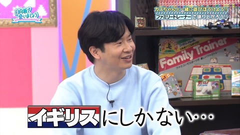 149.mp4_snapshot_08.40.680