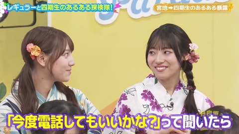 0827.mp4_snapshot_06.33.748