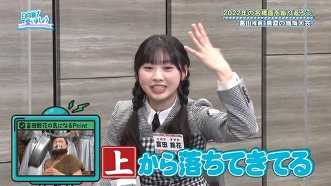 153.mp4_snapshot_19.36.437