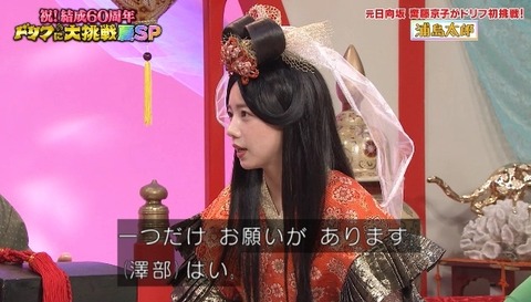 bandicam 2024-08-05 18-57-08-301.avi_snapshot_01.35.51.794