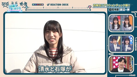 154.mp4_snapshot_06.09.848