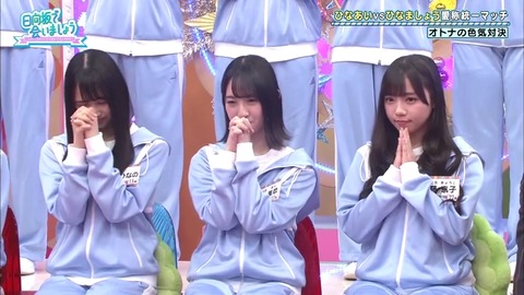 2.mp4_snapshot_16.58.674