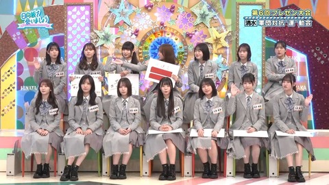 0406.mp4_snapshot_09.00.417
