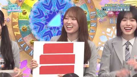 0406.mp4_snapshot_08.30.269