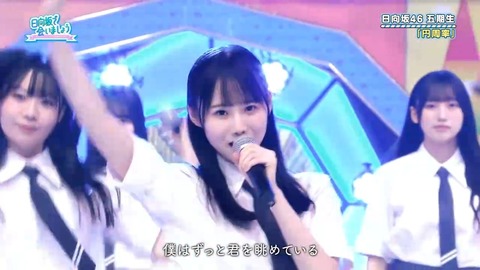0608.mp4_snapshot_26.16.605