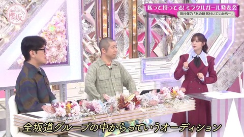 308.mp4_snapshot_08.30.272