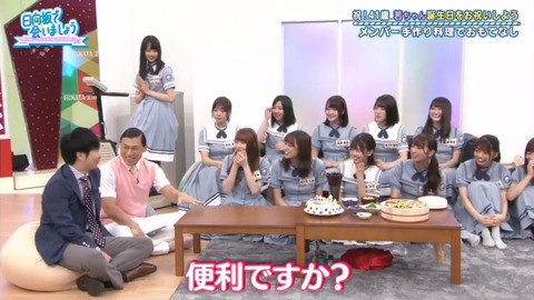 videoplayback.mp4_snapshot_05.44.757