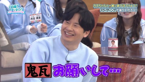 149.mp4_snapshot_24.33.228