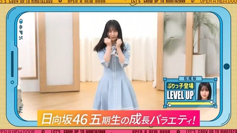 072804.mp4_snapshot_01.49.322