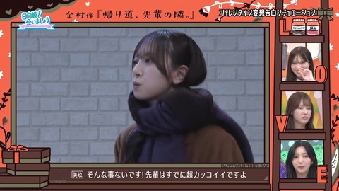 020902.mp4_snapshot_02.42.016