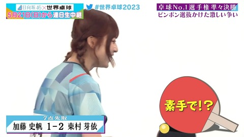 121.mp4_snapshot_04.38.454