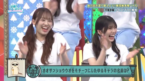 0610.mp4_snapshot_10.43.407