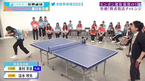 121.mp4_snapshot_20.40.927