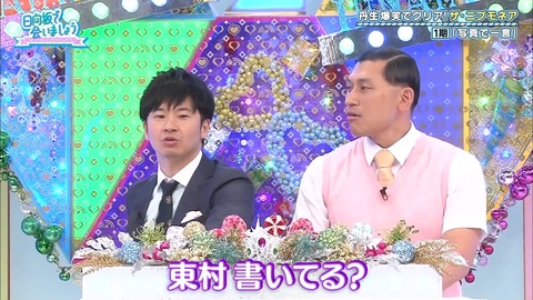 18.mp4_snapshot_11.09.658