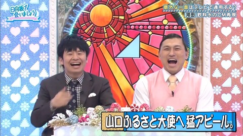 9.mp4_snapshot_17.10.116