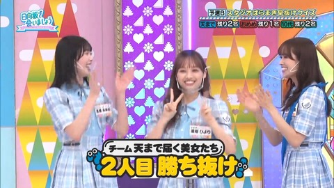 127.flv_snapshot_24.51.044