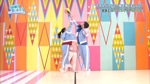 59.flv_snapshot_14.45.464