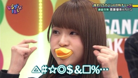 えあ