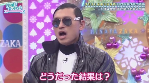 26_1.mp4_snapshot_03.20.761