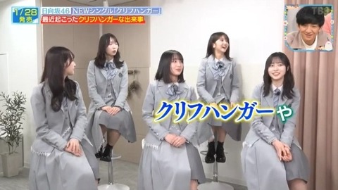 bandicam 2026-01-24 13-13-23-266.avi_snapshot_03.20.600