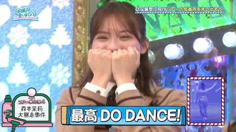 02.mp4_snapshot_01.53.920