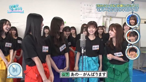 091502.mp4_snapshot_02.21.922