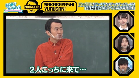 42.flv_snapshot_06.25.083