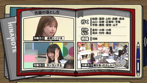 061602.mp4_snapshot_06.31.556