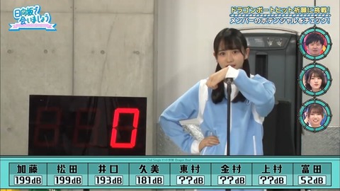 14.mp4_snapshot_08.13.196