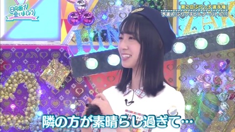 23.mp4_snapshot_10.41.518
