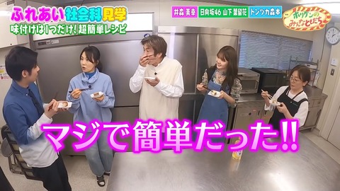 0002.mp4_snapshot_00.15.494