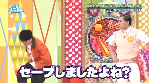 0504.mp4_snapshot_25.16.395