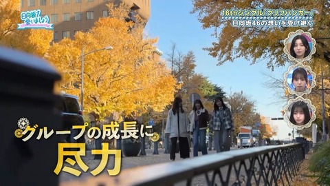 012602.mp4_snapshot_02.30.416
