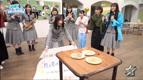 870175324-1-208.mp4_snapshot_00.49.00.457