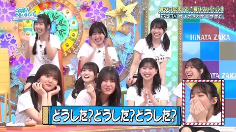 0714.mp4_snapshot_21.57.372