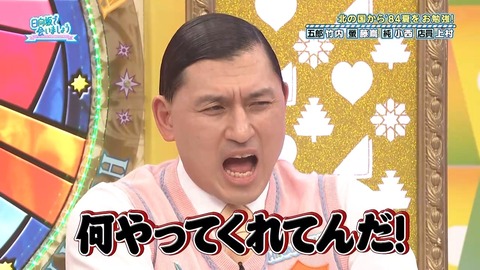 0406.mp4_snapshot_23.46.465