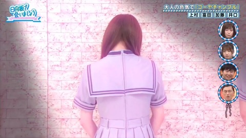 videoplayback.mp4_snapshot_10.07.537