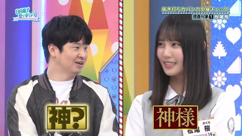 003.mp4_snapshot_03.31.034