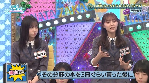 011903.mp4_snapshot_03.16.817