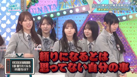 0420.mp4_snapshot_23.45.570