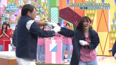 0617.mp4_snapshot_03.54.400