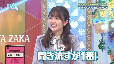 163.mp4_snapshot_20.09.254