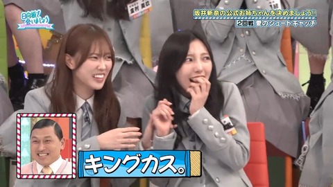 38587467600-1-192 (1).mp4_snapshot_10.47.620