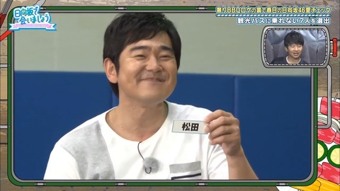 11.mp4_snapshot_04.31.333